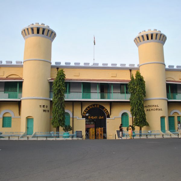 Cellular Jail