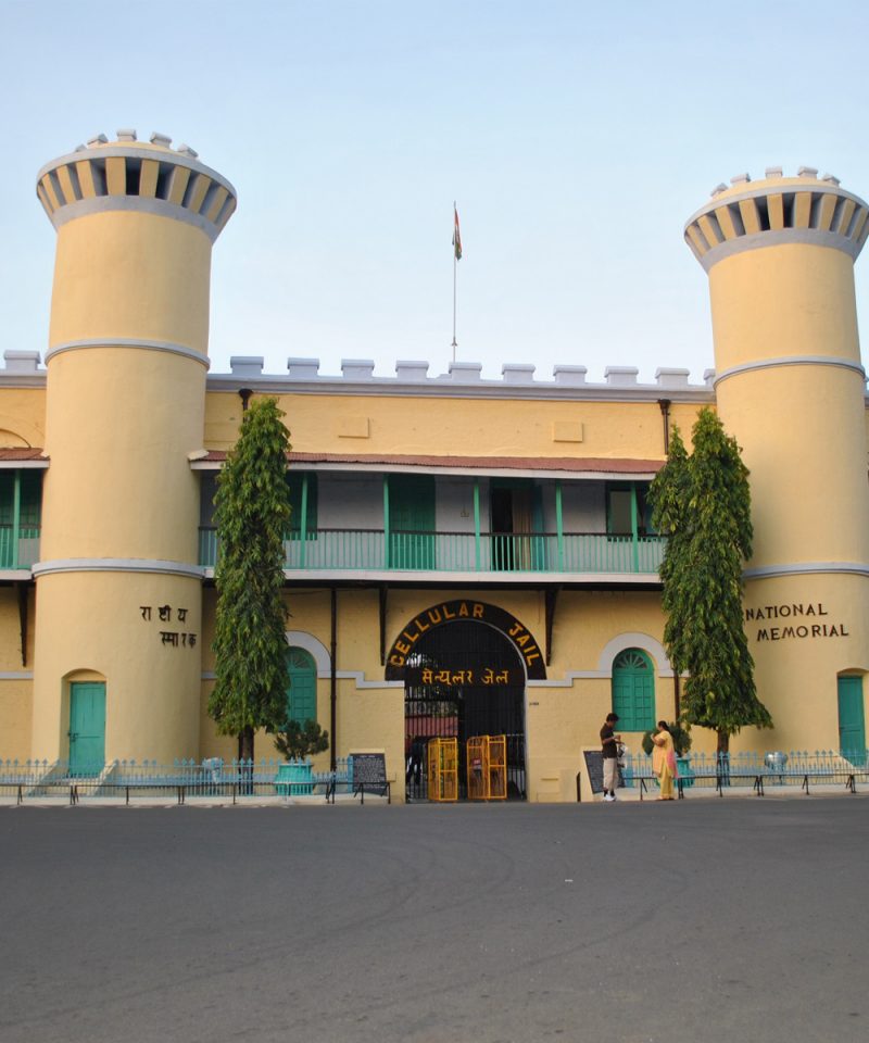 Cellular Jail